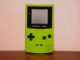 green and black digital device